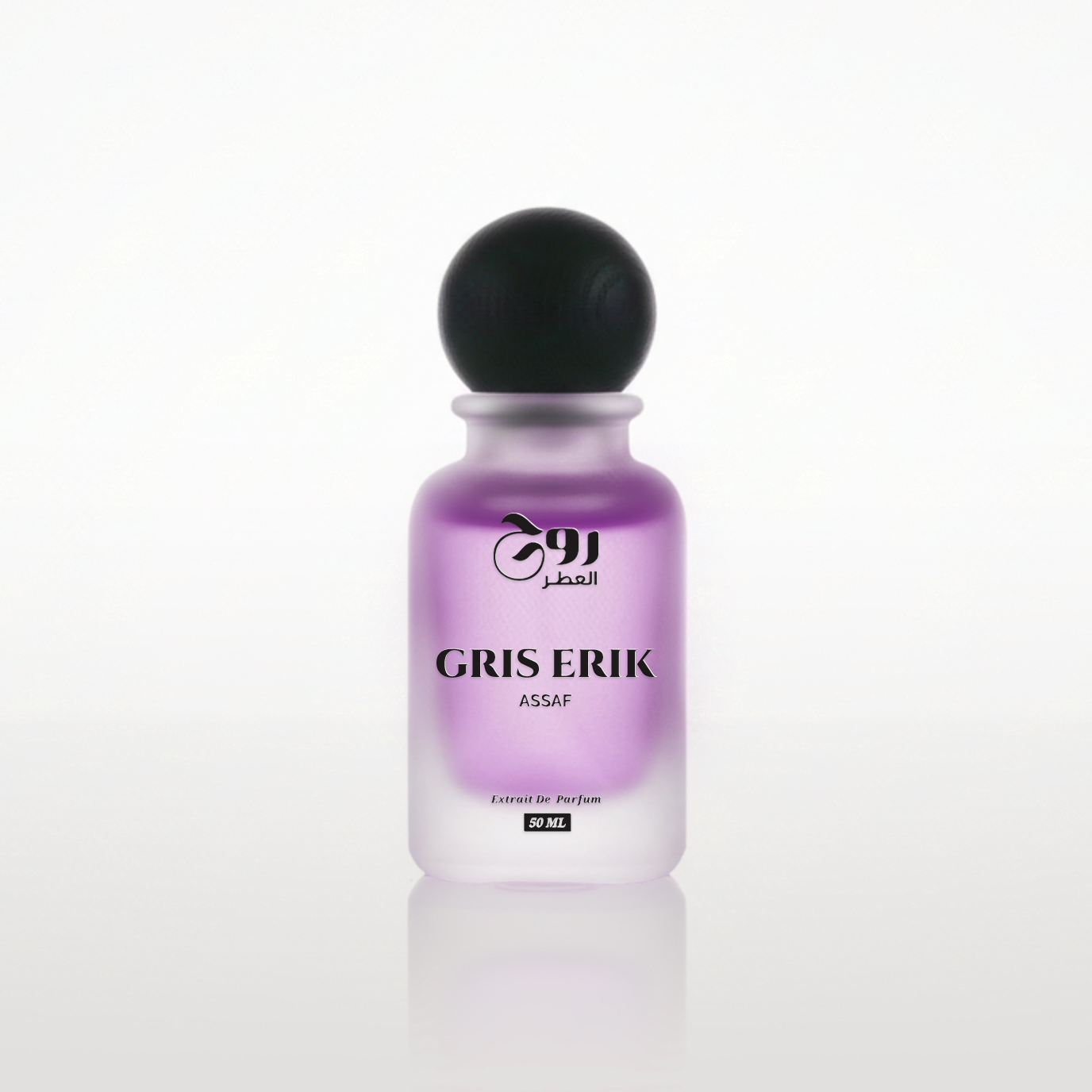 روح العطر جرس ارك