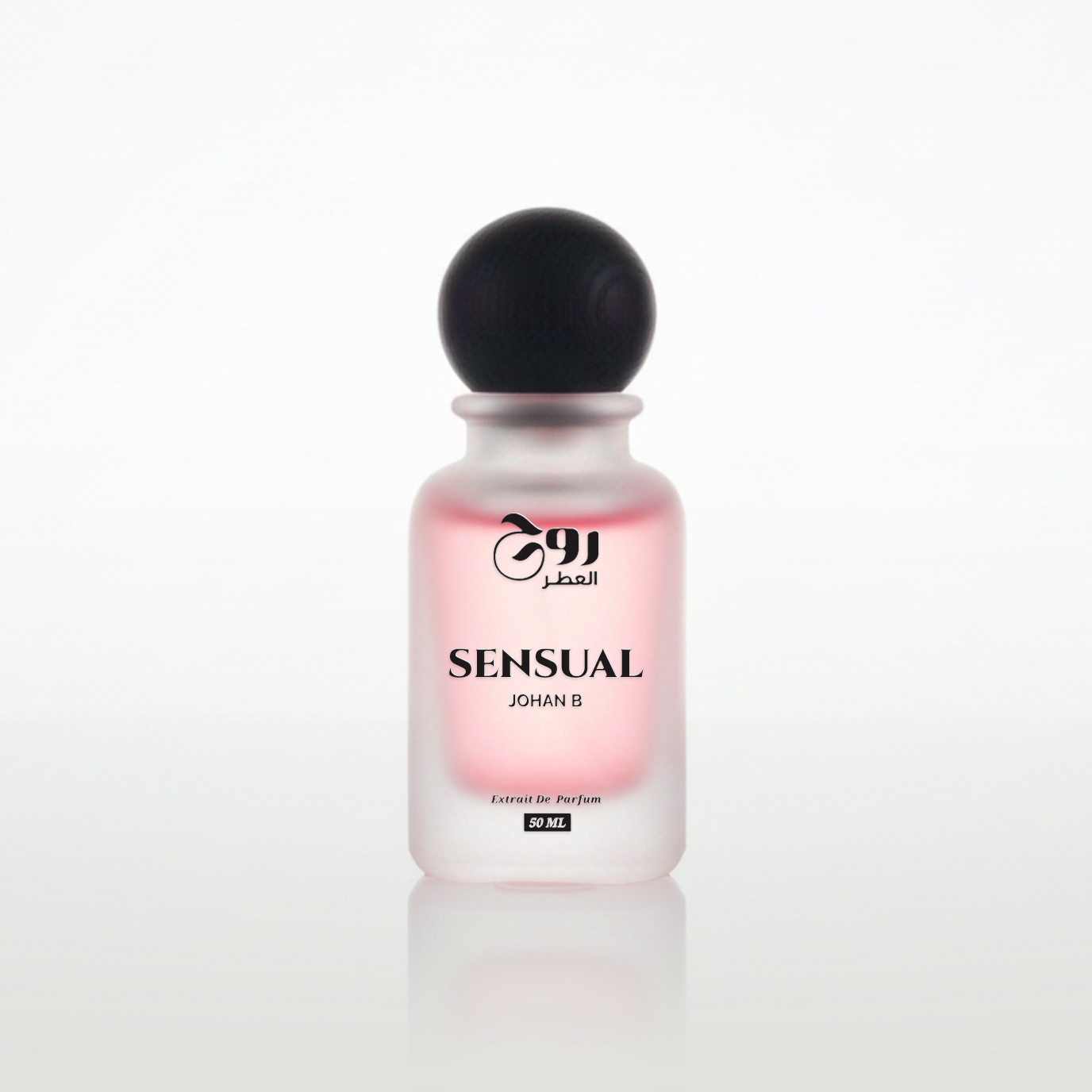 روح العطور سينشول