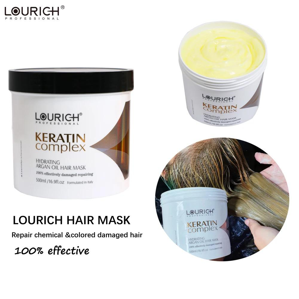 ماسك الكرياتين للشعر بزيت الأرغان من لوريش - 500 مل