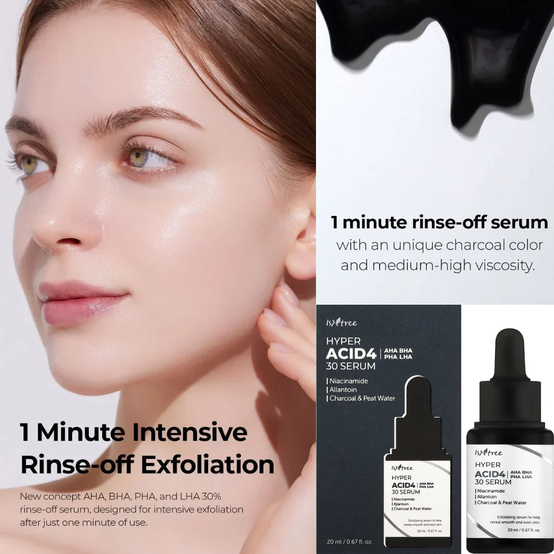 سيروم هايبر اسيد تقشير لطيف وتجديد البشرة اسيد 4 من ايزنتري - 20مل