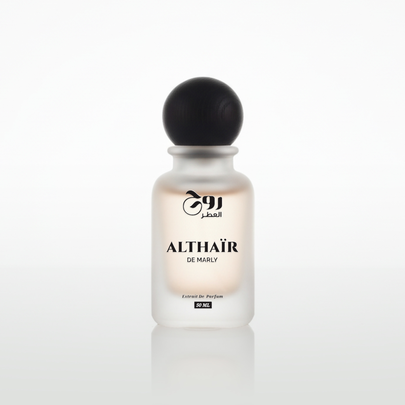 روح العطر الثائر