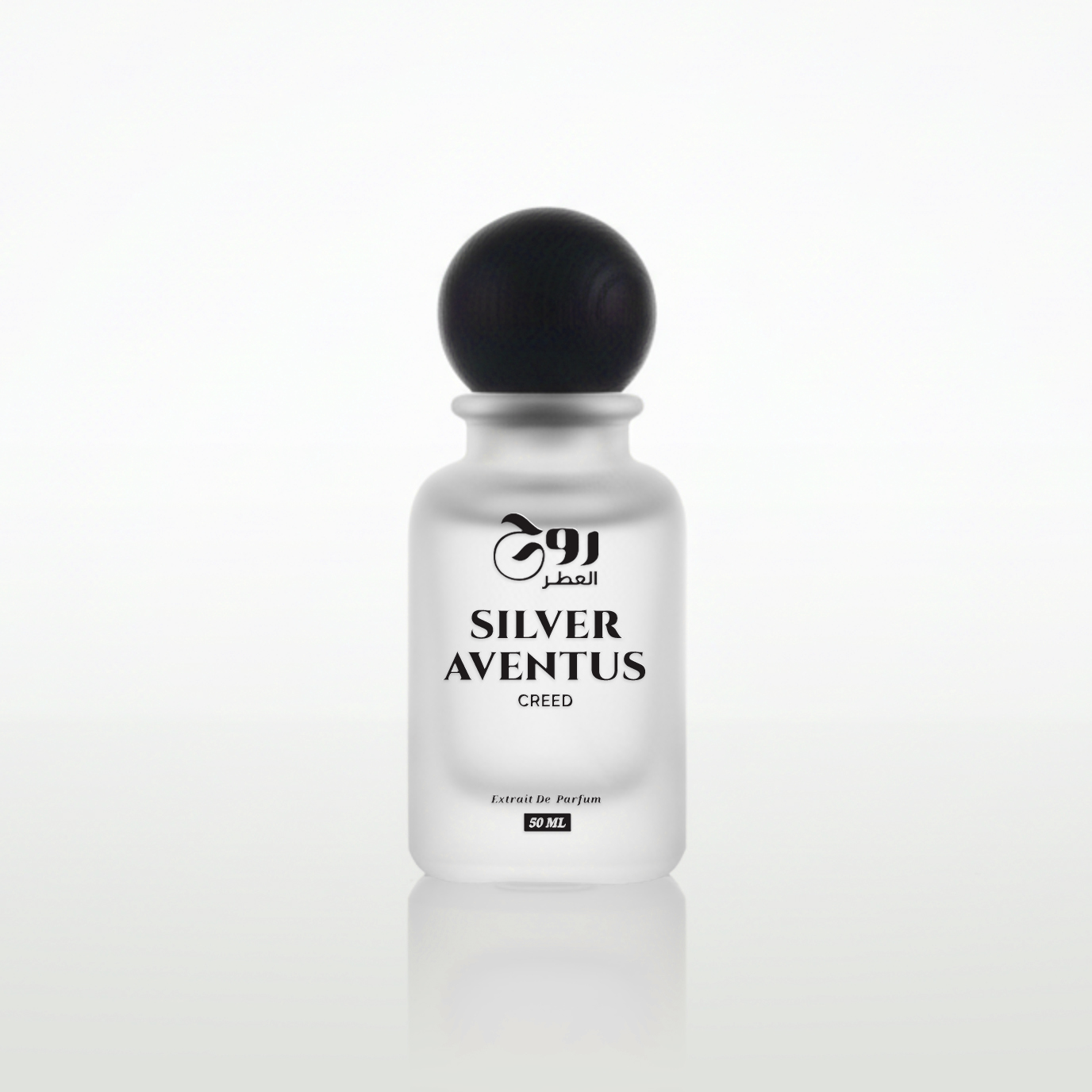 روح العطر سلفر افانتوس