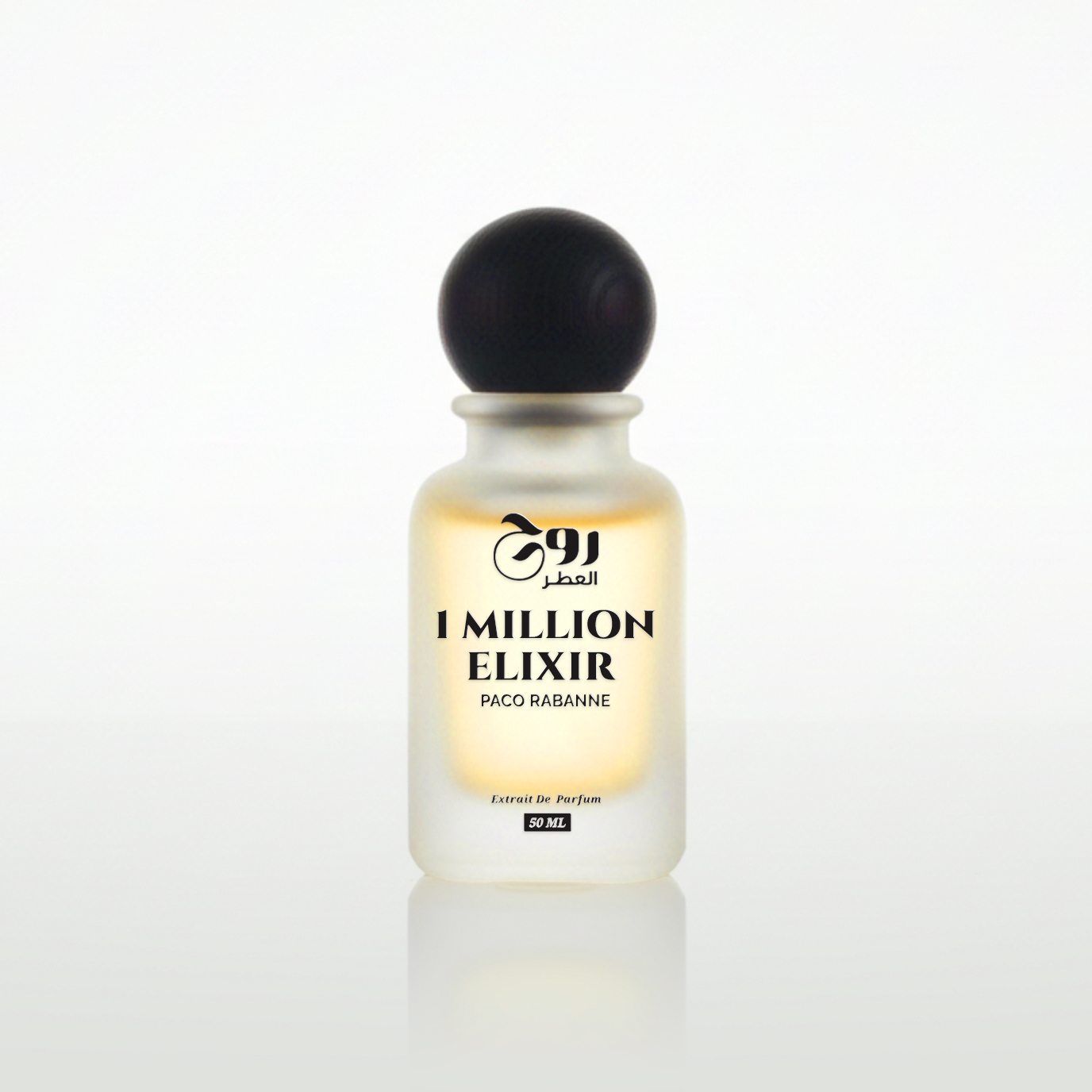 روح العطور ون مليون الاكسير