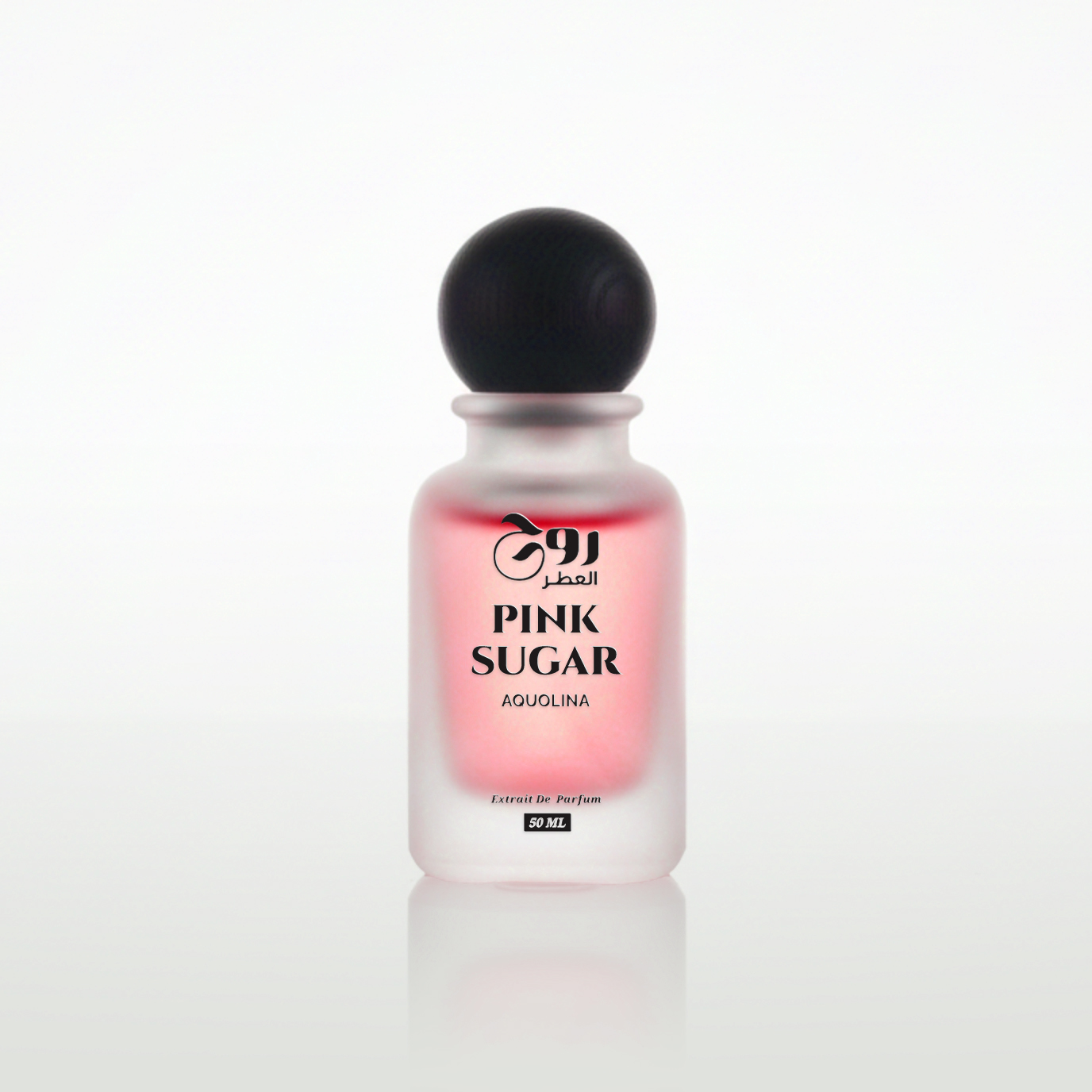 روح العطر بنك شقر