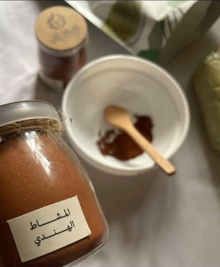 عشبه المشاط  الهندي