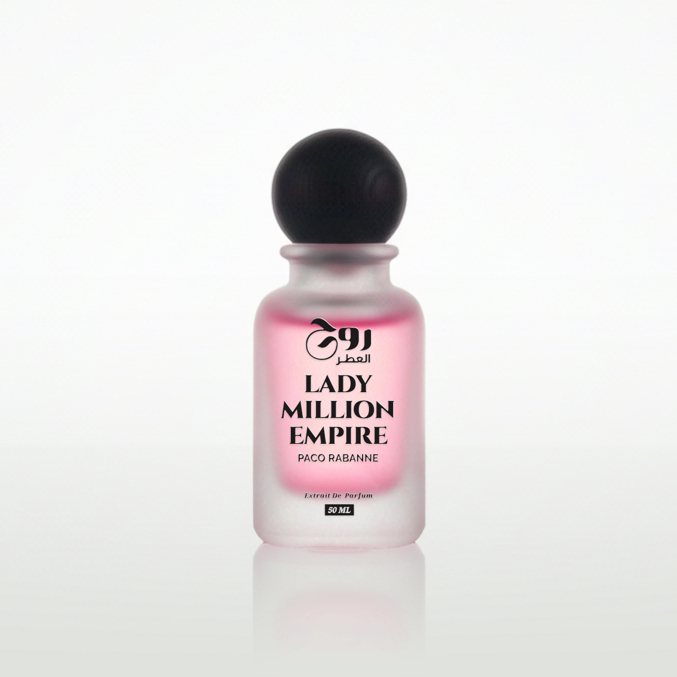 روح العطر ليدي مليون امباير